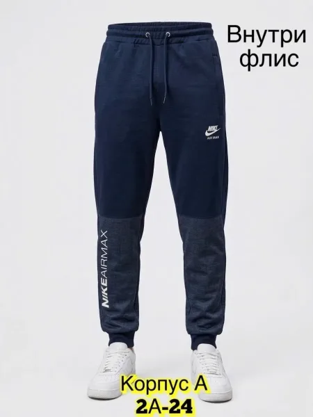 Теплые мужские брюки из флиса с густым начесом — фото 7