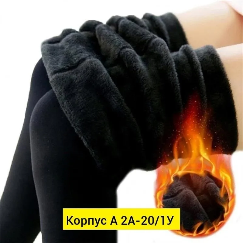 Плотные термобельевые лосины из смеси кашемира — фото 3