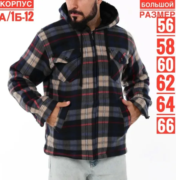 Толстовка для мужчин — фото 7