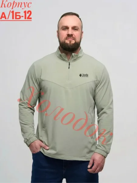 Мужская кофта из ткани холодок — фото 3