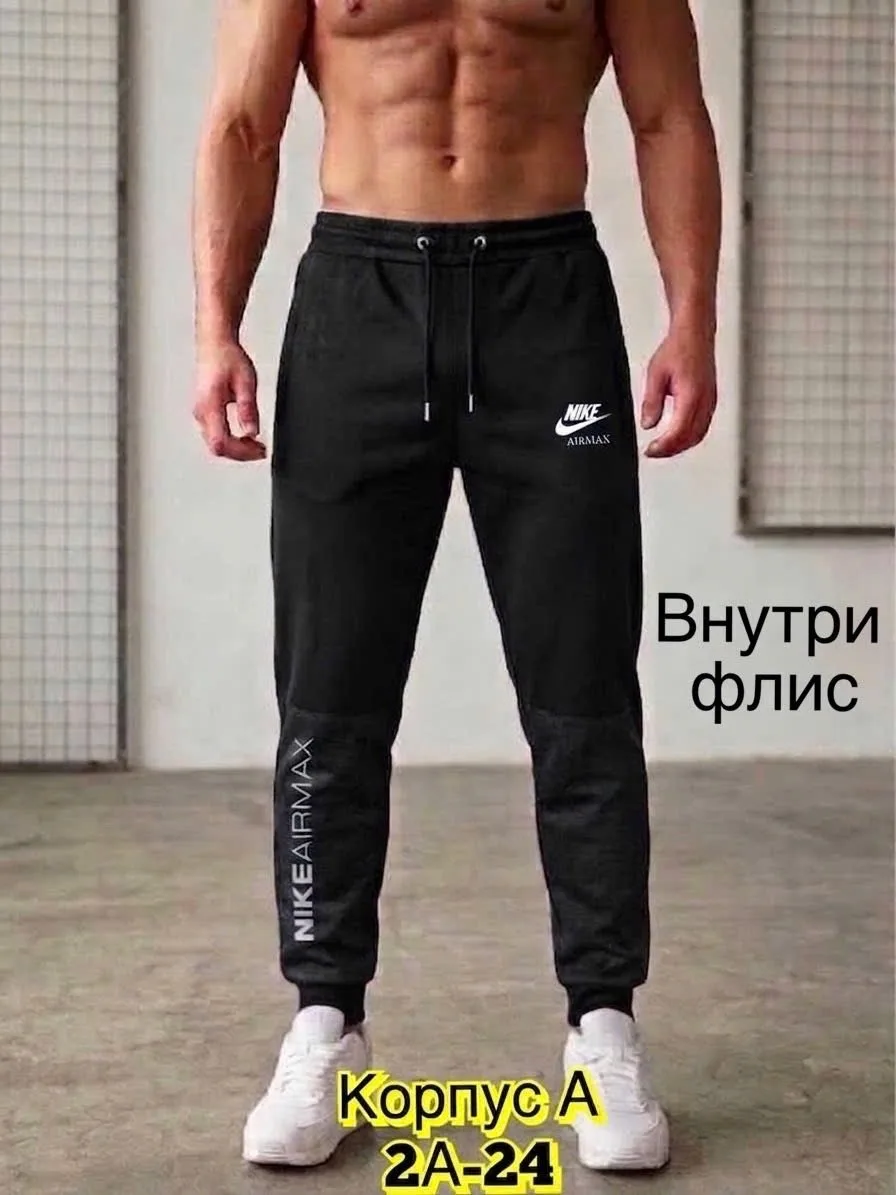 Теплые мужские брюки из флиса с густым начесом хорошие с начeсом тeплые — фото 2