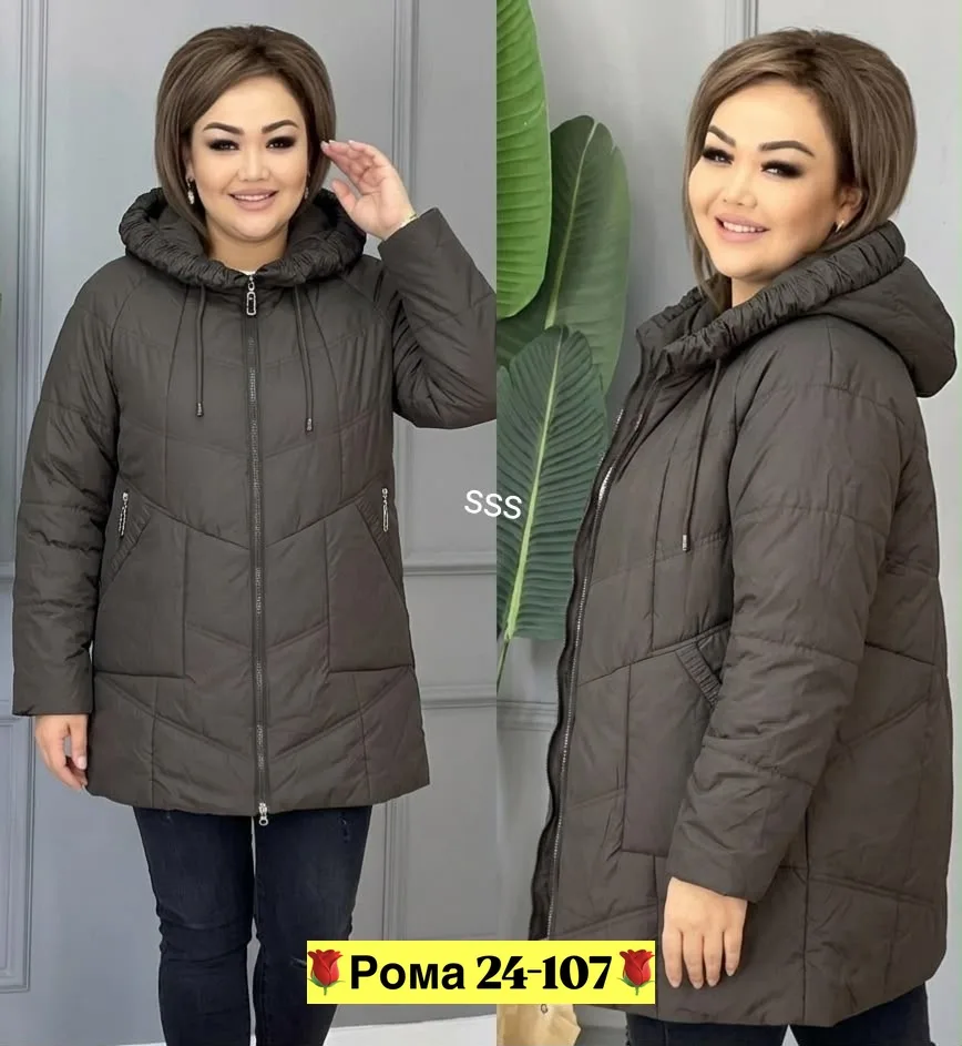 Супер стильная куртка — фото 4