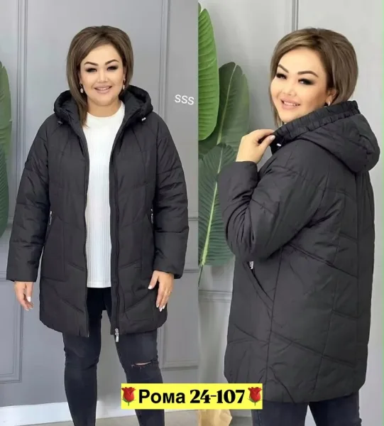 Супер стильная куртка — фото 1