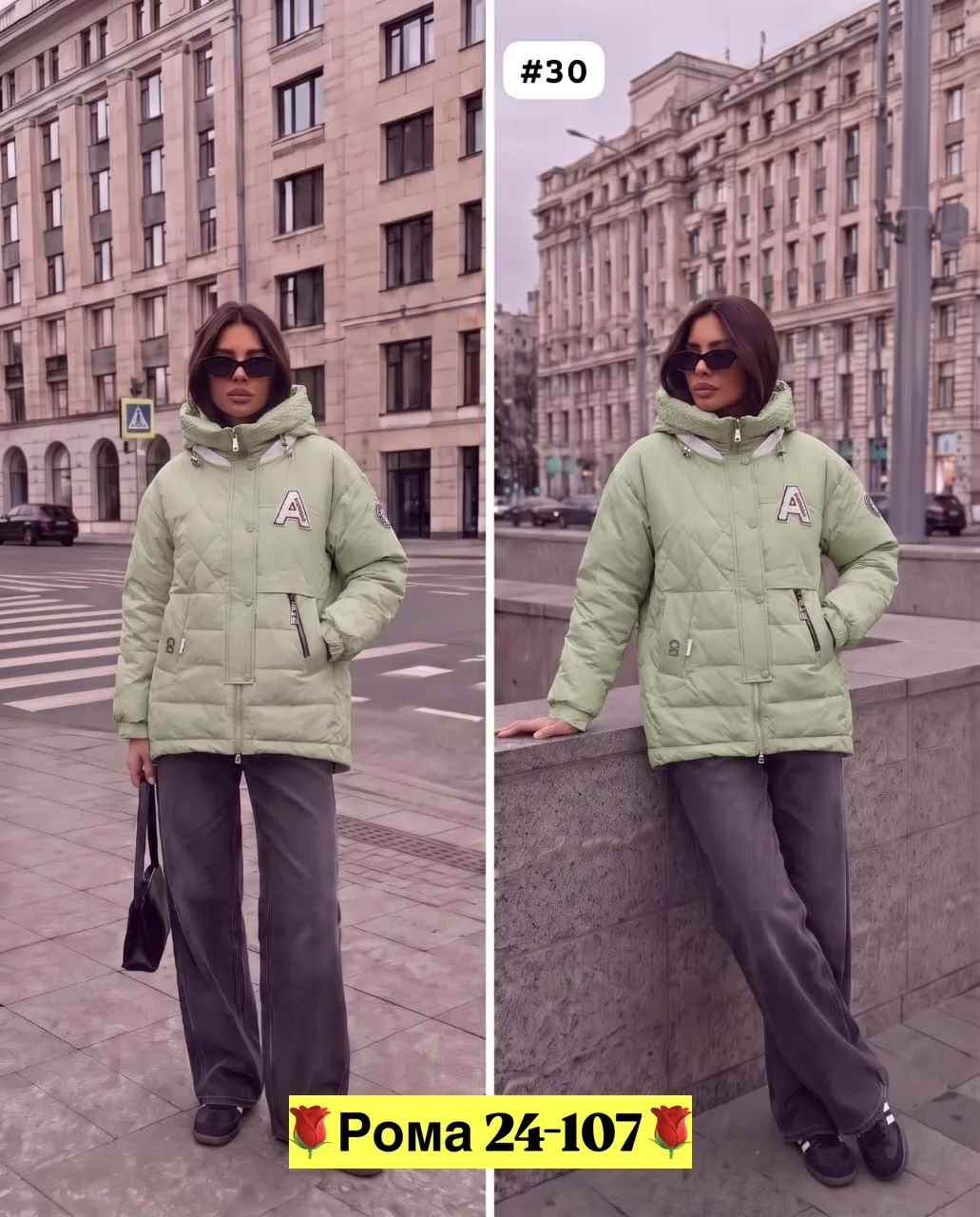 Модная куртка качество — фото 5
