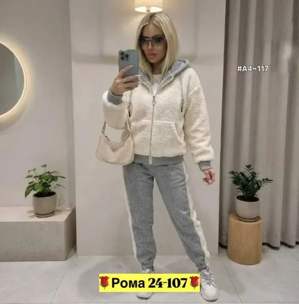 Теплый костюм двойка в одном цвете — фото 1