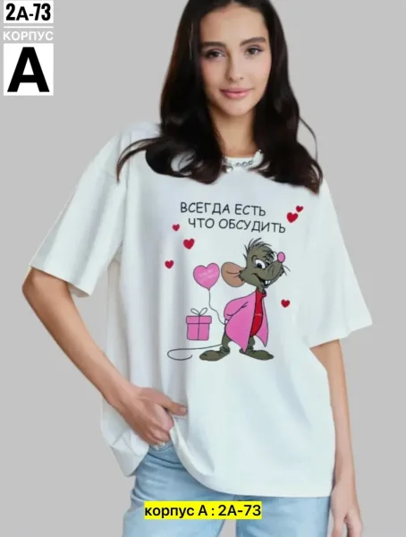 Футболка из натурального хлопка — фото 10