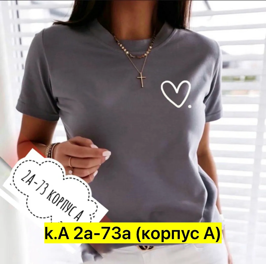 Футболка из 100 хлопка хлопок — фото 7