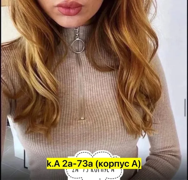 Свитер из хлопка — фото 8