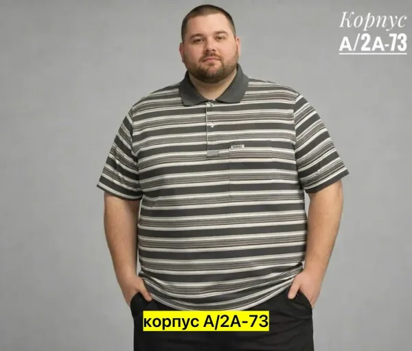 Мужская футболка из натурального хлопка — фото 7