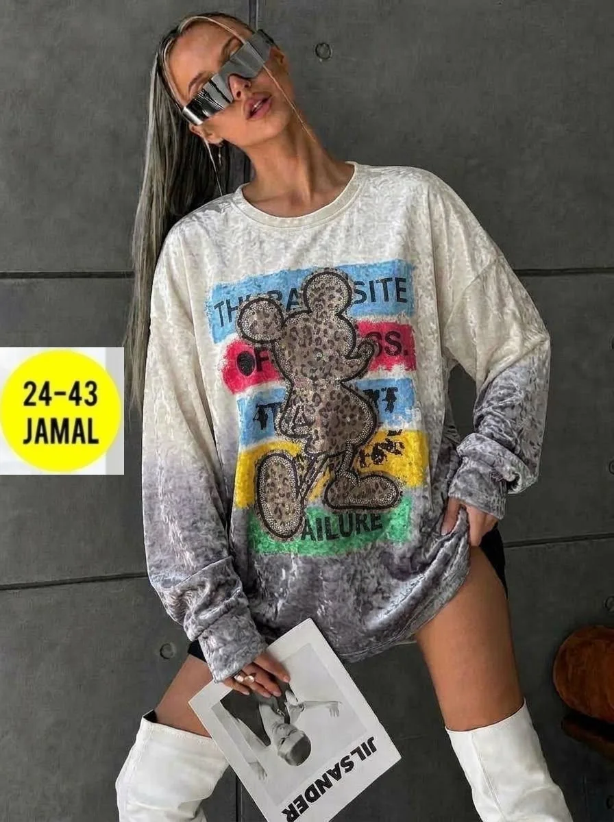 Тёплая кофта из качественного велюра — фото 1