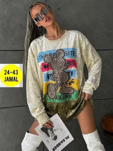 Тёплая кофта из качественного велюра — фото 4