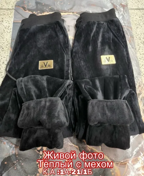 Джинсы Рость модели 165-170 — фото 10