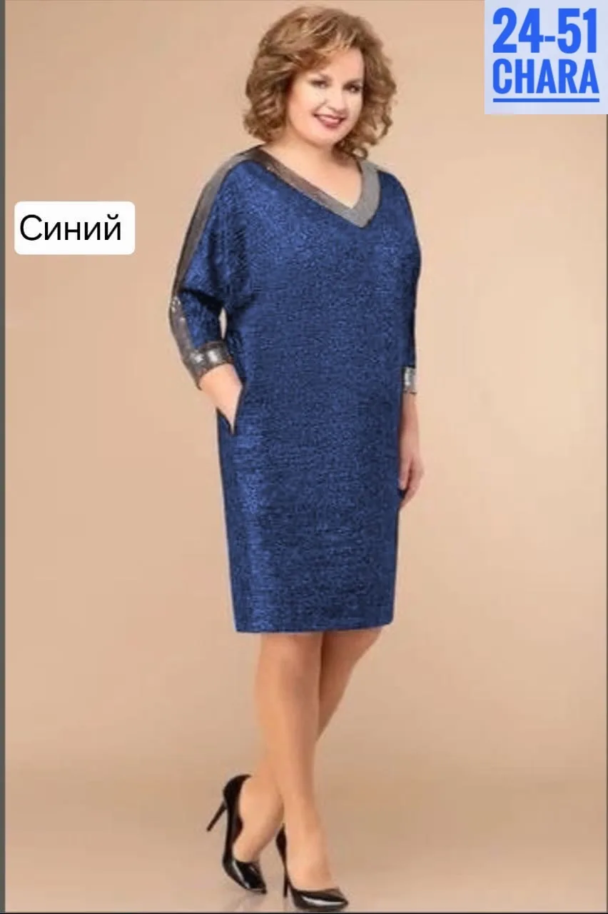 Платье из ткани Ангора — фото 2