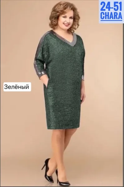Платье из ткани Ангора — фото 3