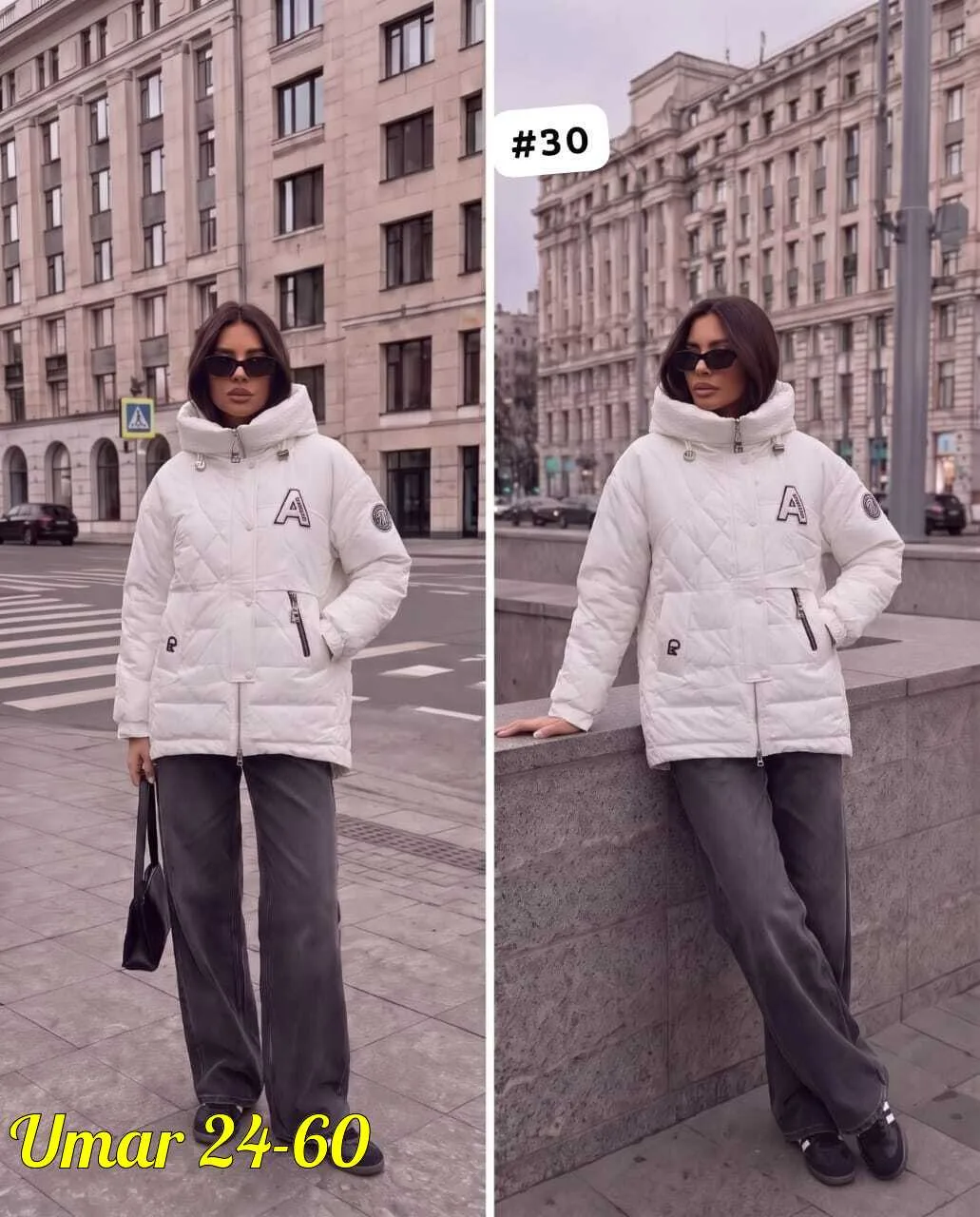 Модная куртка качество — фото 3