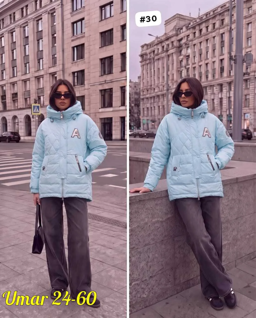 Модная куртка качество — фото 4