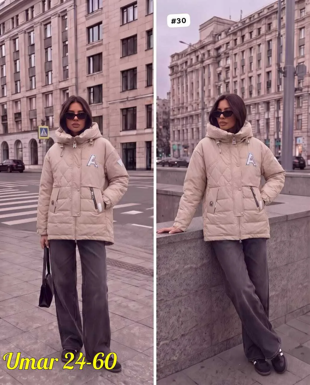 Модная куртка качество — фото 5