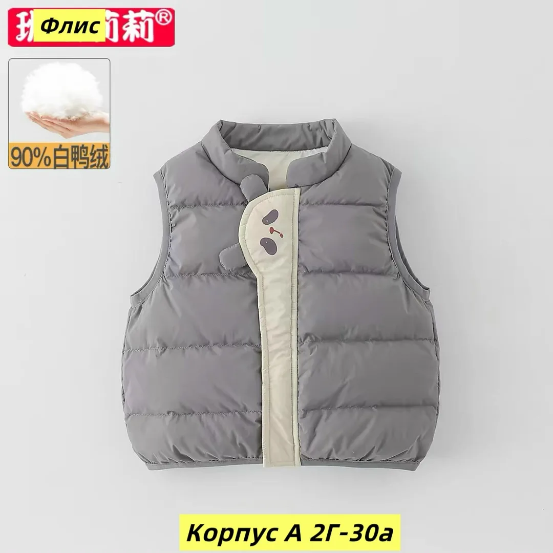 Жилет из меха — фото 2