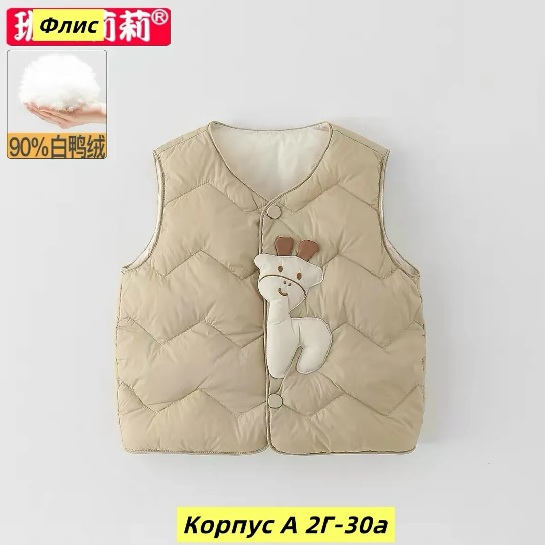 Жилет из меха — фото 4
