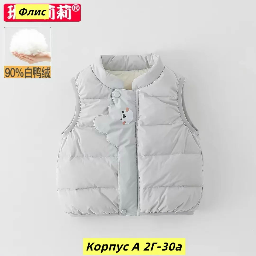 Жилет из меха — фото 5