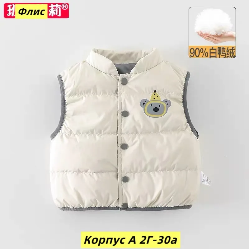 Жилет из меха — фото 10
