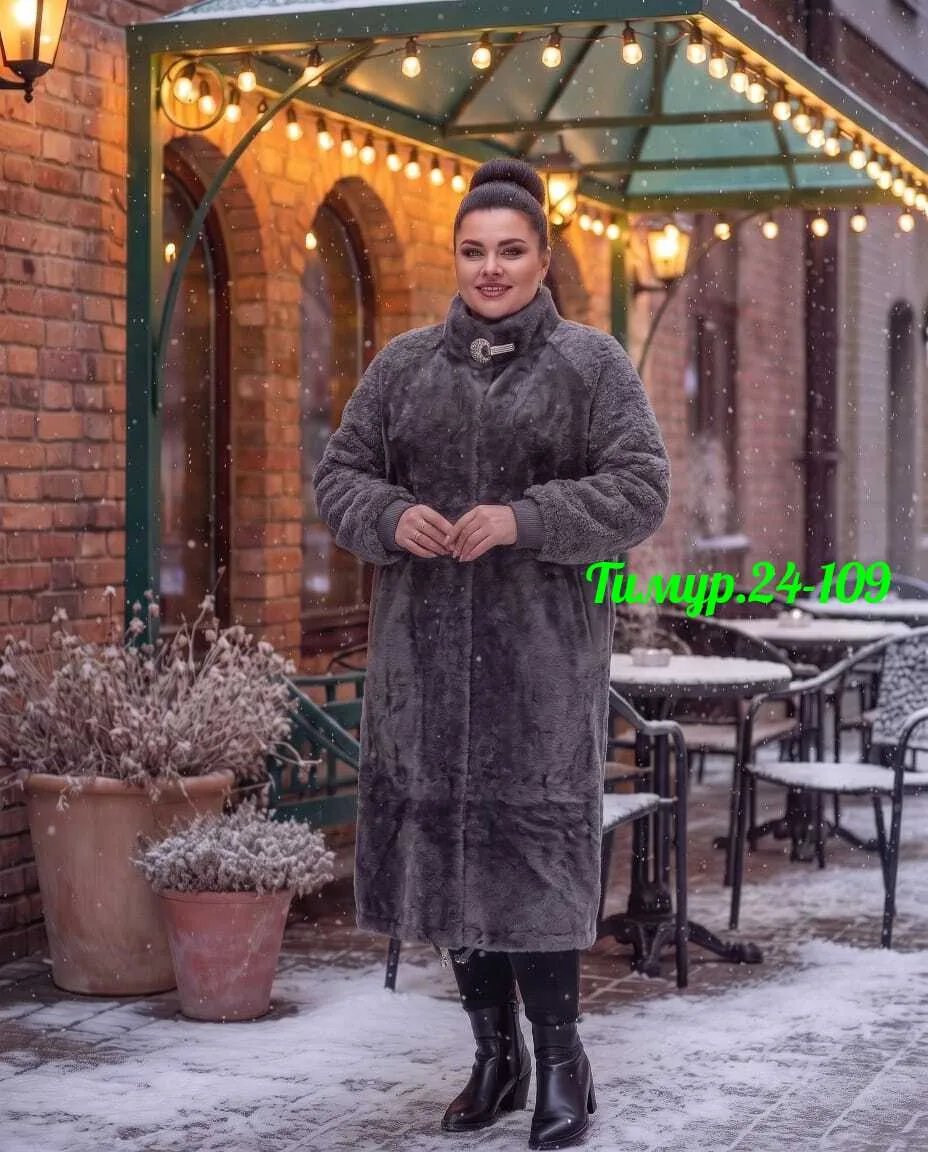Пальто Альпака — фото 1