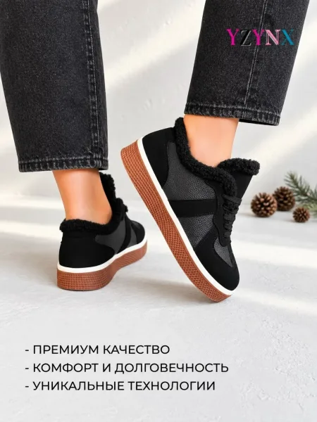 Кеды женские Supernew Collection — фото 4