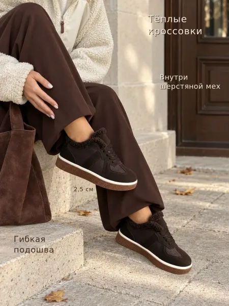 Кеды женские Supernew Collection — фото 9