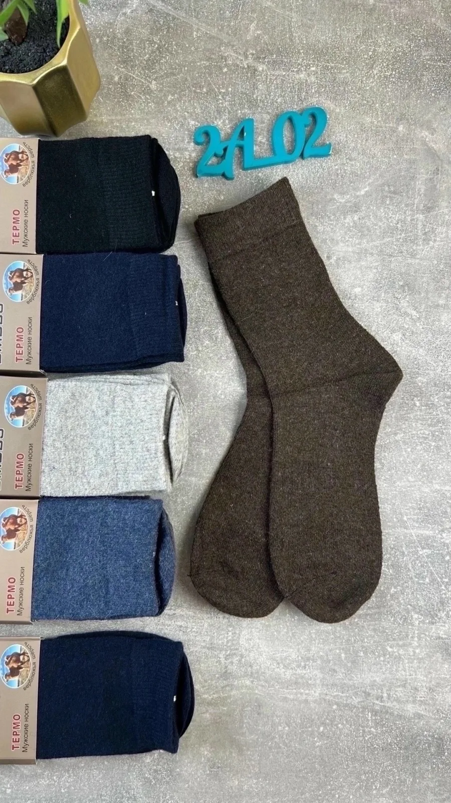 Мужские термо носки из верблюжьей шерсти — фото 2