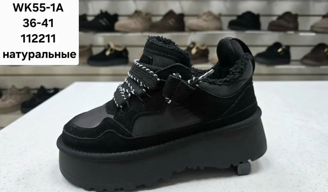 Натуральные зимние ботинки UGG в коробке — фото 1