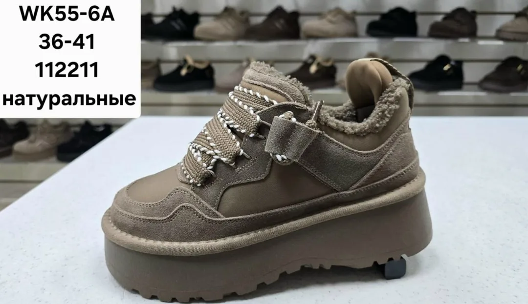 Натуральные зимние ботинки UGG в коробке — фото 2