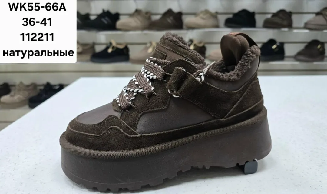 Натуральные зимние ботинки UGG в коробке — фото 3