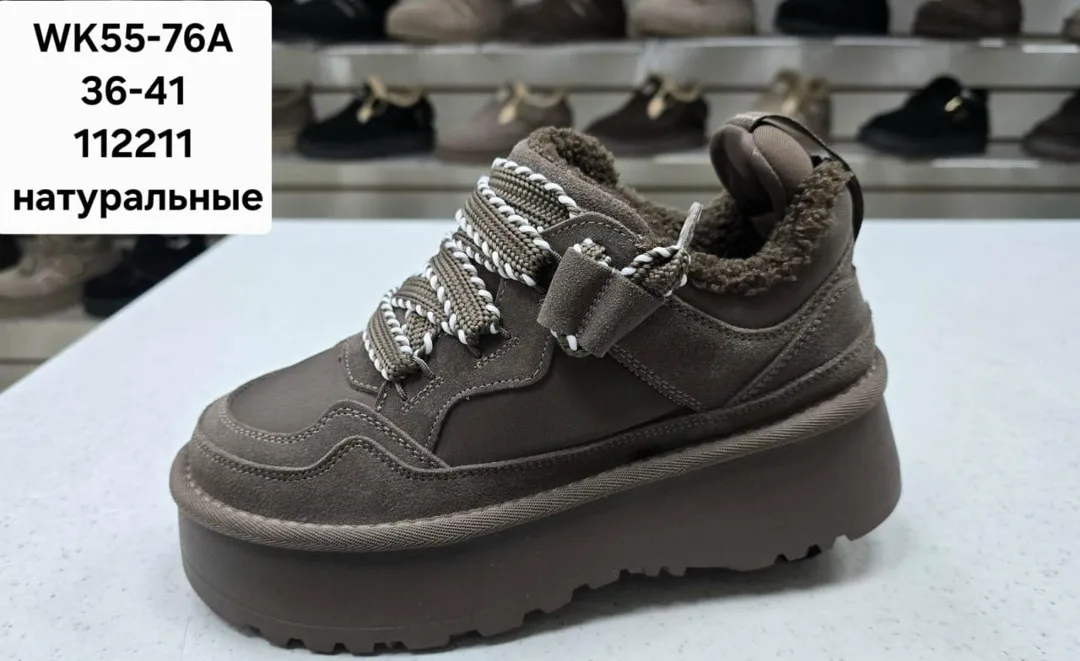 Натуральные зимние ботинки UGG в коробке — фото 4