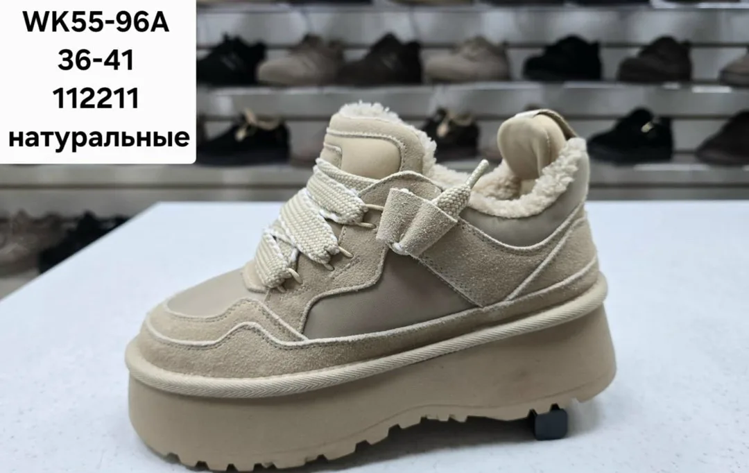 Натуральные зимние ботинки UGG в коробке — фото 5