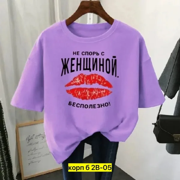 Летняя футболка из натурального хлопка — фото 11