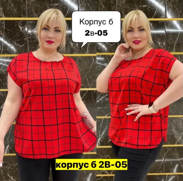 Блузка прадо . хороший качество — фото 2