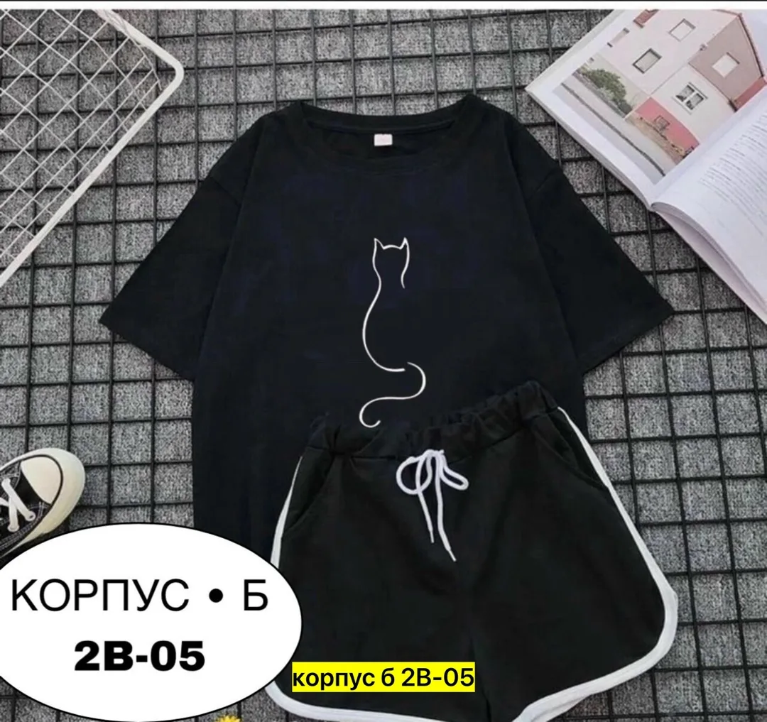 Костюм из хлопка — фото 1
