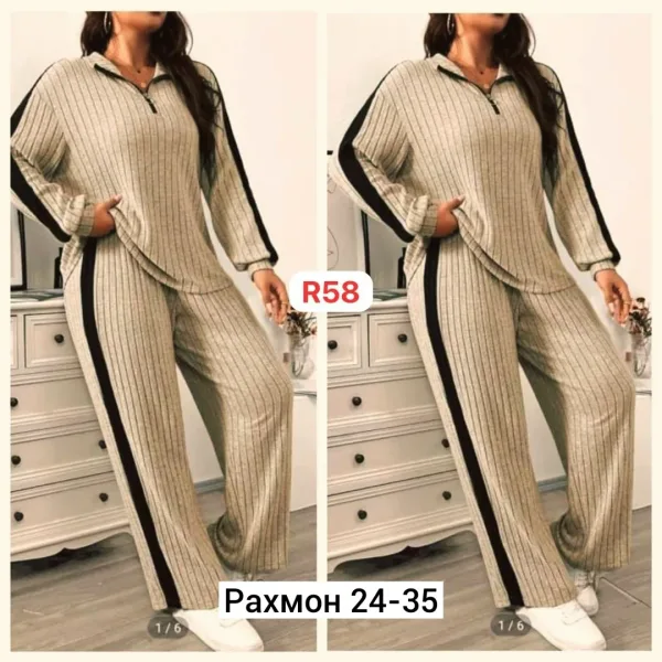 Костюм двойка из ткани кашемир-лапша кашерим ЛАПША — фото 1