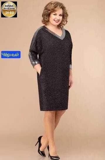 Платье из ткани Ангора — фото 1