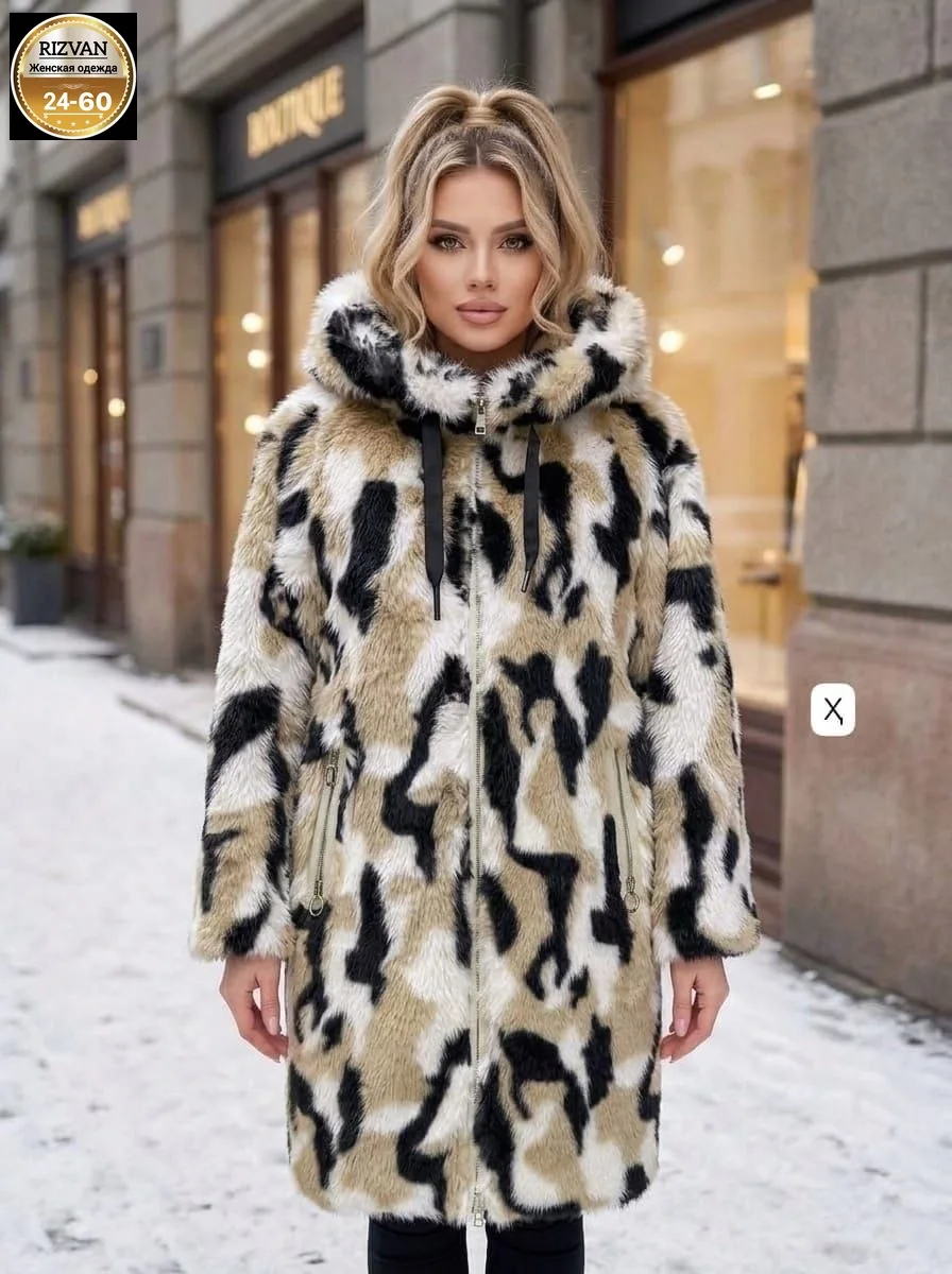 Искусственный мех, замша — фото 1