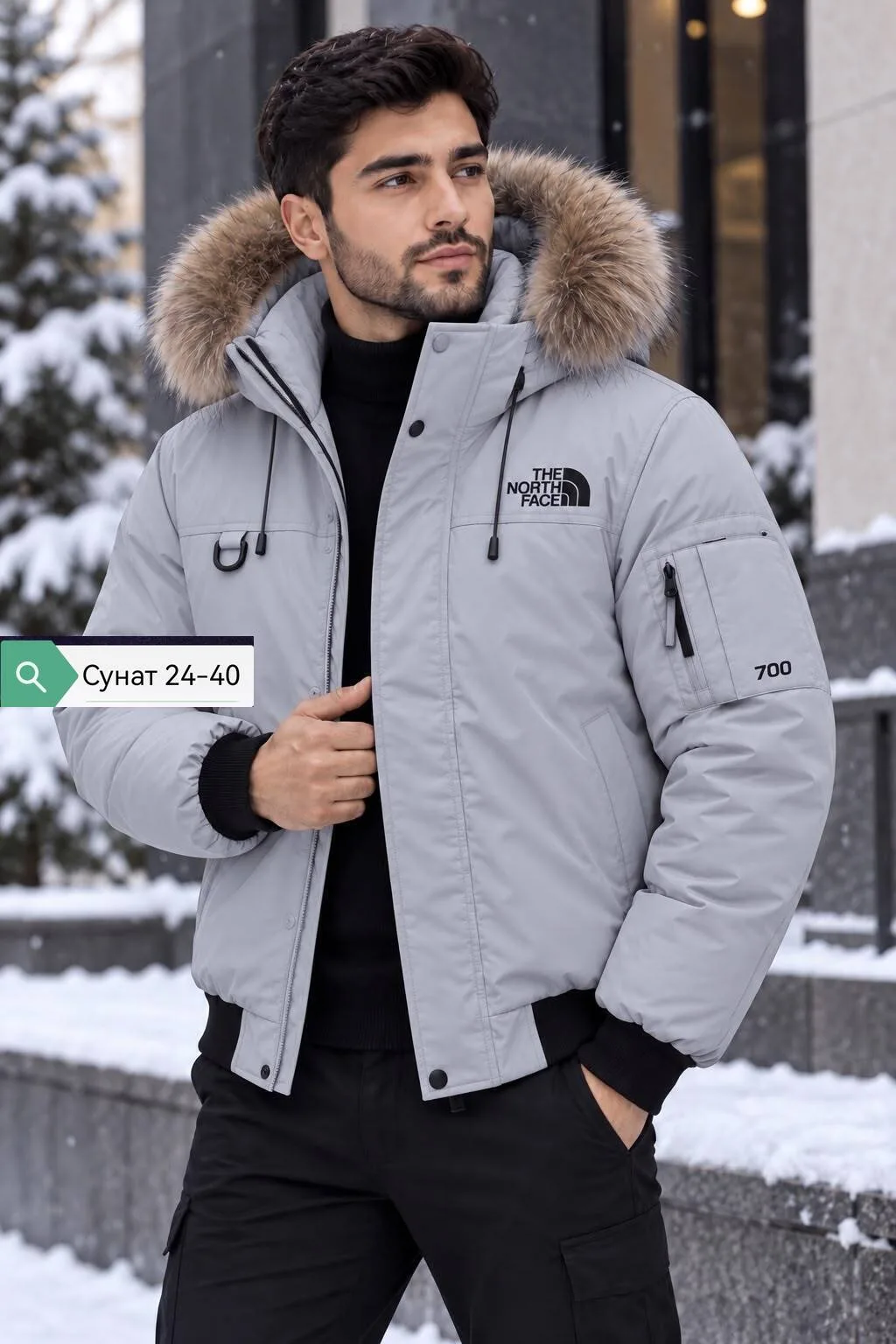 Мужская зимняя куртка, холлофайбер, с капюшоном и меховой отделкой — фото 3