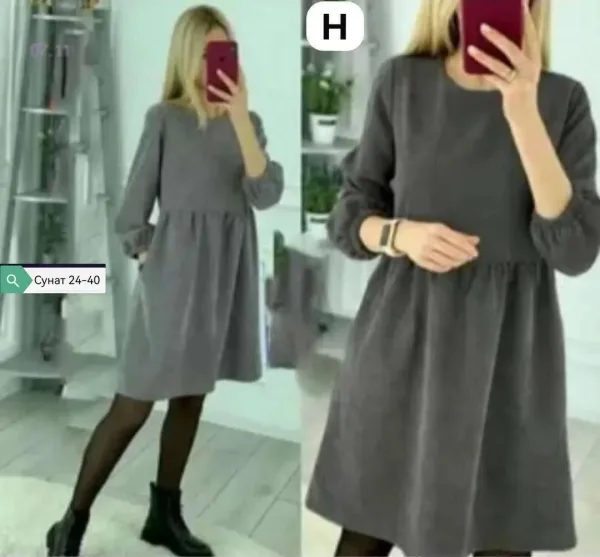 Платье из вельвета — фото 1