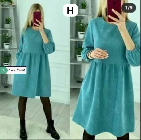 Платье из вельвета — фото 3