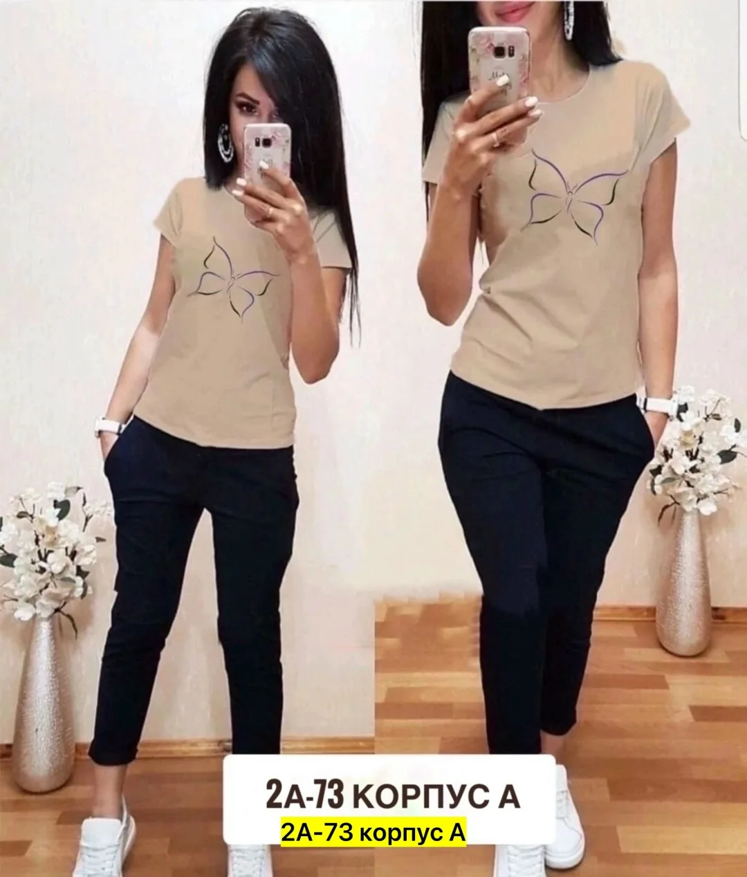 Костюм из хлопка хлопок хороший качество — фото 5