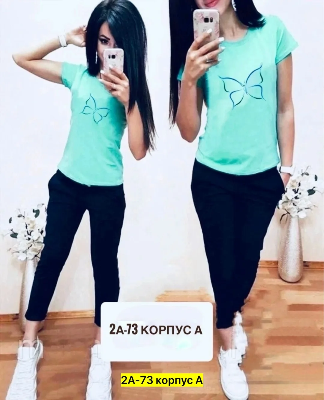Костюм из хлопка хлопок хороший качество — фото 7