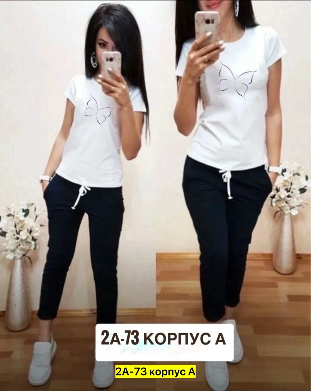 Костюм из хлопка хлопок хороший качество — фото 9