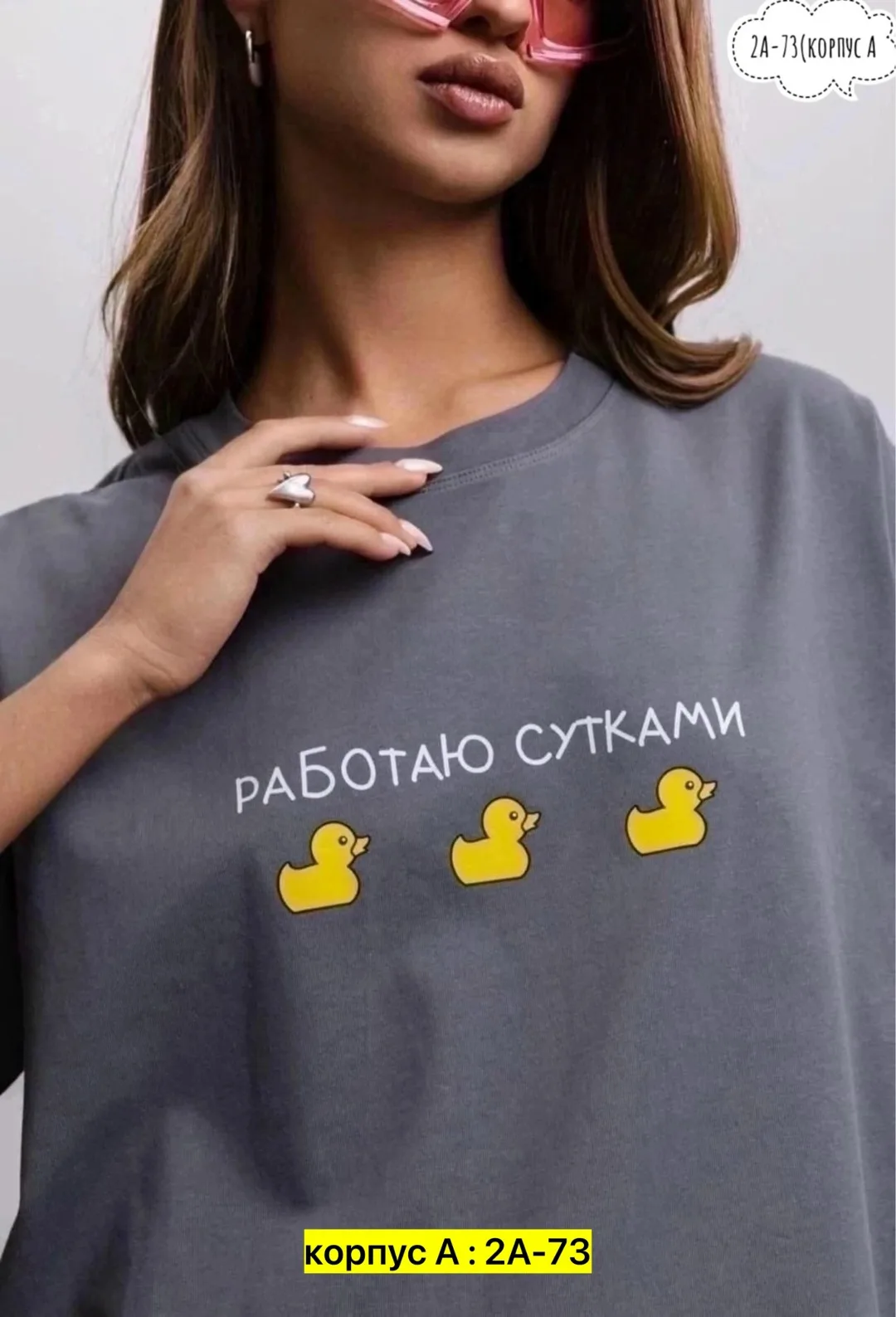 Футболка хлопок — фото 8