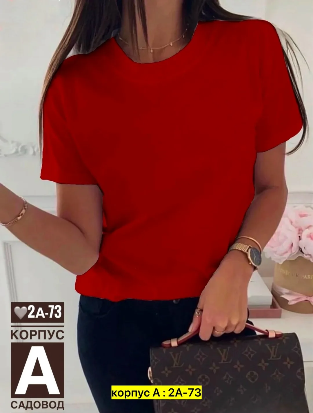 Женская футболка из 100 хлопка — фото 10