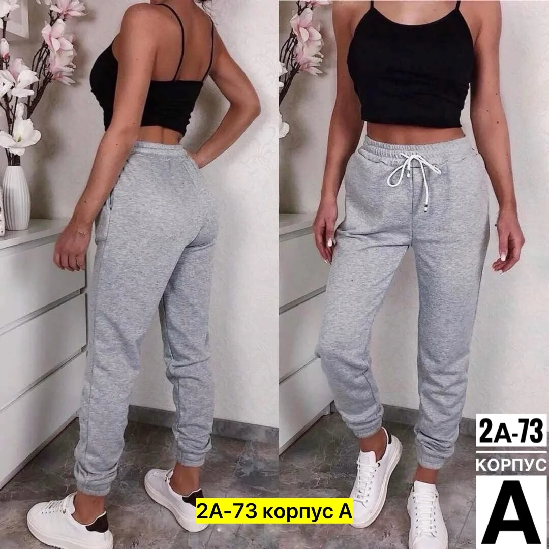 Брюки из хлопка — фото 6