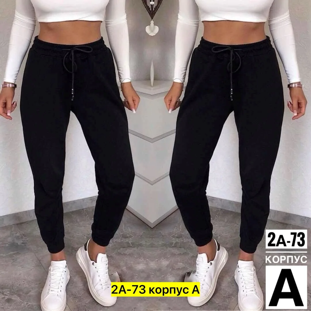 Брюки из хлопка — фото 9